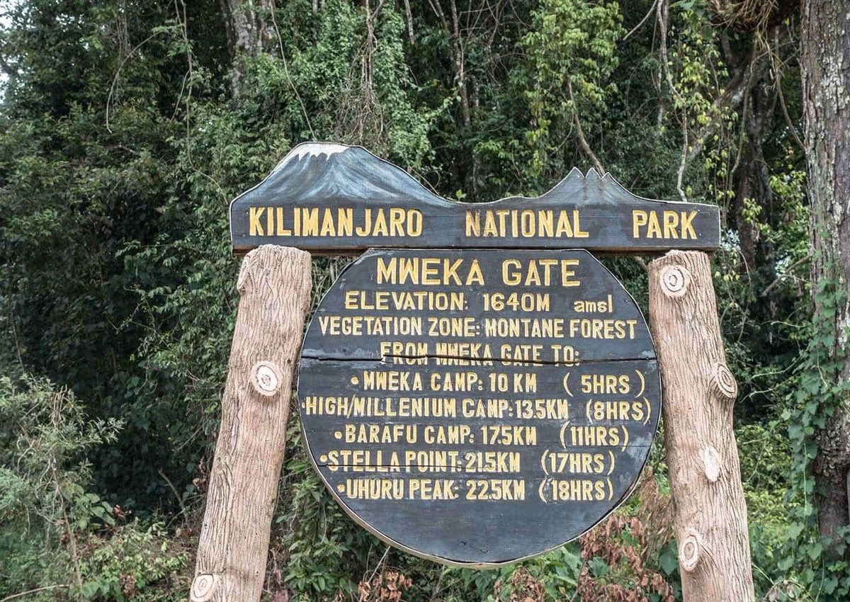 Mweka Gate 1